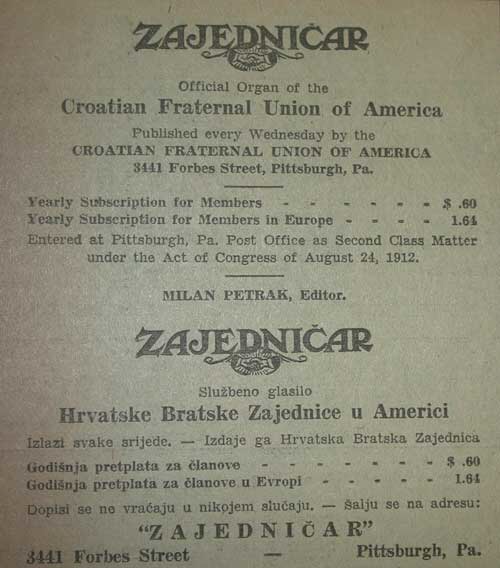 Zajedničar - 1943
